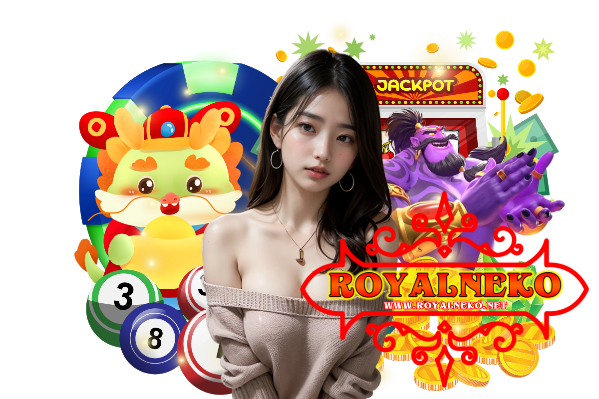 royalneko สมัคร